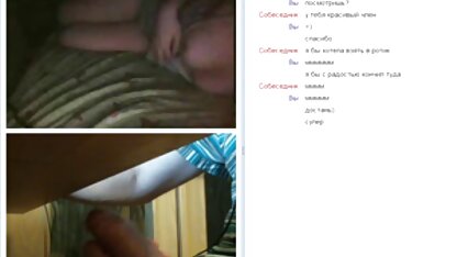 webcam film porno amareur masturbation crème chatte